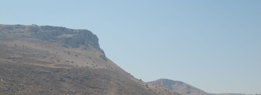 Das Bild zeigt eine Wüste.